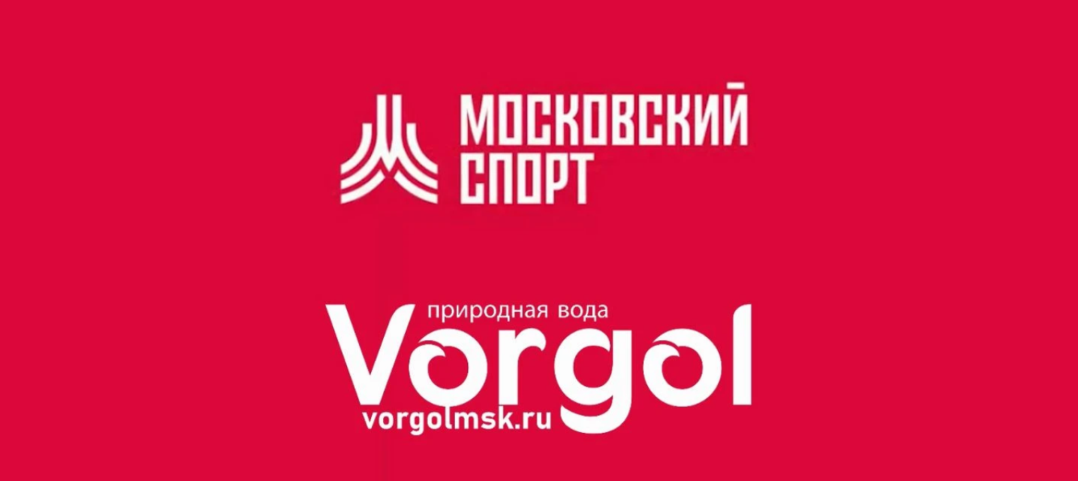 Vorgol и День физкультурника в Лужниках