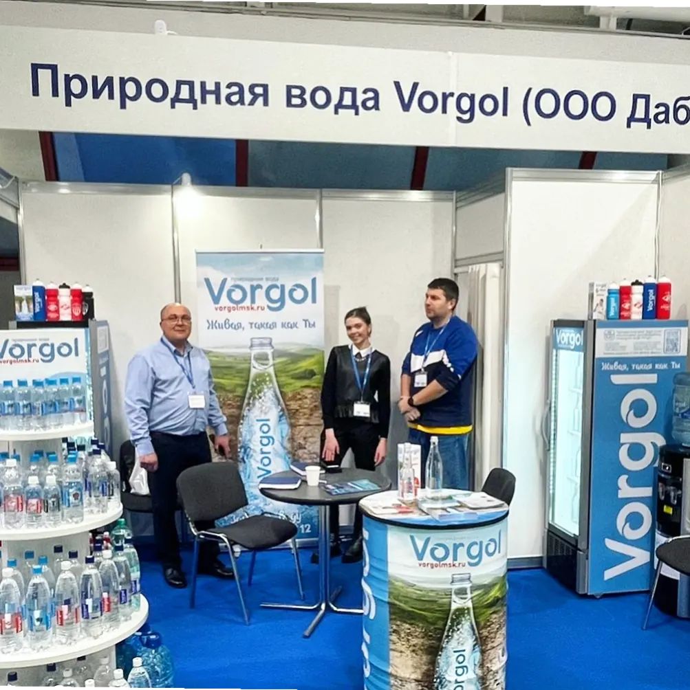 Природная вода Vorgol приняла участие в выставке ПРОДЭКСПО 2023