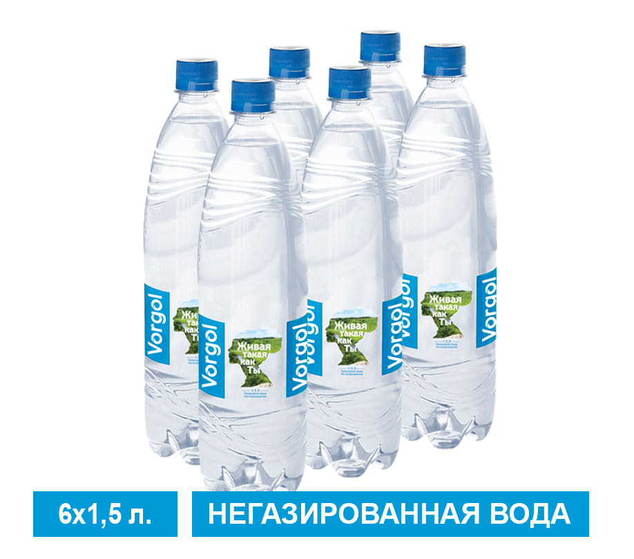 Вода Vorgol 1,5 л